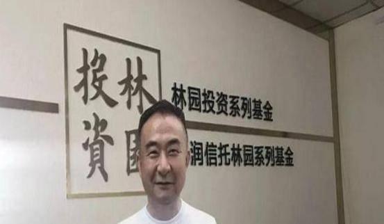 林园股东大会再谈茅台，投资的本质是买入注定会赢的生意