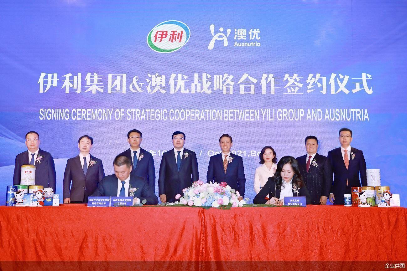升农业银行目标价至5.3港元，低估值、高股息与资产质量改善的三重逻辑