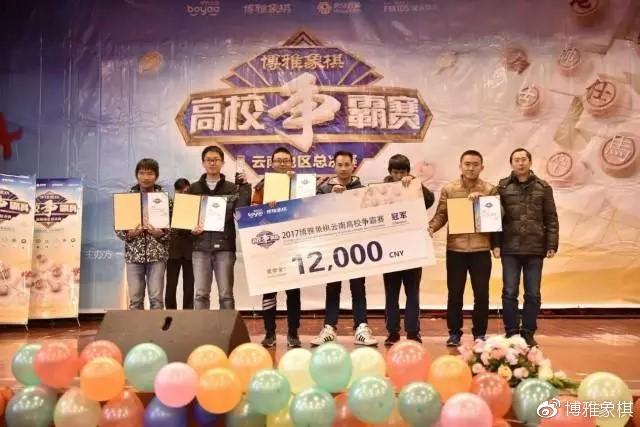 博雅互动午前涨超13%棋牌龙头的第二曲线藏不住了？