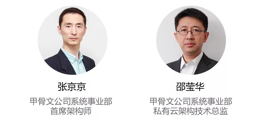 在数据与人性之间,分析师的三重面孔 在数据与人性之间,分析师的三重面孔
