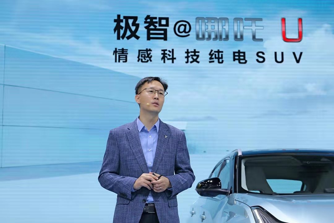 哪吒汽车原CEO张勇又有新消息！其4050万元股权被冻结，昔日为人民造车的旗手身陷资本困局
