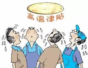 甩48个重包袱