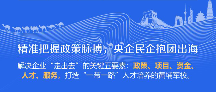 金茂源环保采纳股份奖励计划，以人才为锚，锻造绿色工业服务的内生驱动力
