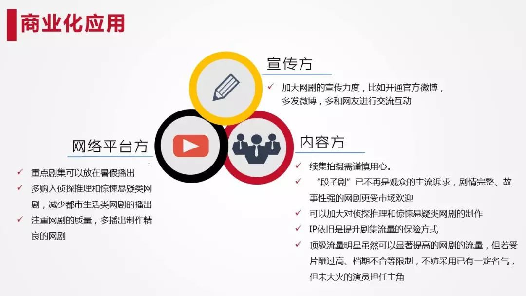 金茂源环保采纳股份奖励计划，以人才为锚，锻造绿色工业服务的内生驱动力