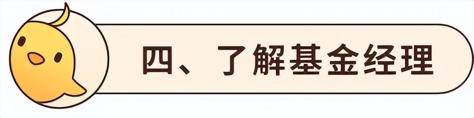 港股双双回调