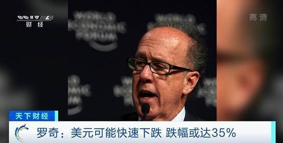 当鹰派鸽声响起，Kashkari的困境与美联储的叙事转向
