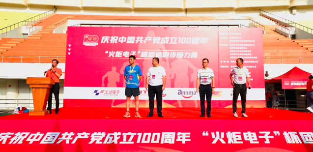融创好消息背后,一场关于信心的接力赛 融创好消息背后,一场关于信心的接力赛
