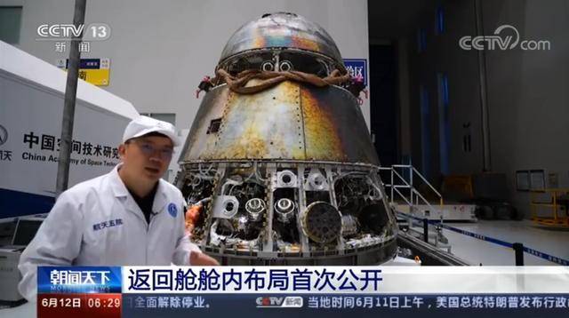 星辰大海的护航者,北京商业航天保险共保体首个服务项目成功发射,金融活水如何浇灌硬科技之花? 星辰大海的护航者,北京商业航天保险共保体首个服务项目成功发射,金融活水如何浇灌硬科技之花?