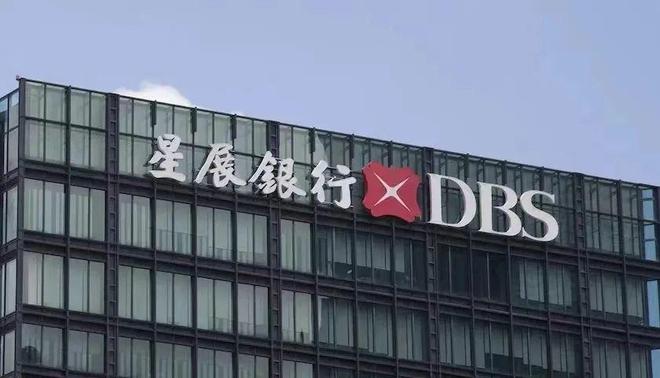 星展银行，一场从新加坡河畔启程的亚洲金融叙事