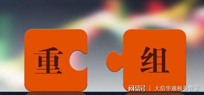 5月29日上午起复牌，在停牌与重启之间，时间给出了一种答案