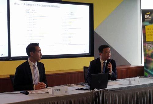 中国铝业续聘安永华明及安永会计师事务所，审计延续性与国企治理的稳与进