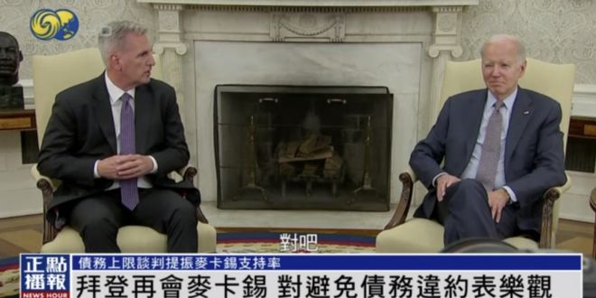 当宪法遭遇解放日，美国法院叫停特朗普关税风暴背后的秩序博弈