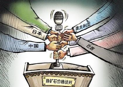 当法官敲响法槌，美国贸易法庭一纸禁制令，能否刺破特朗普关税的迷雾？