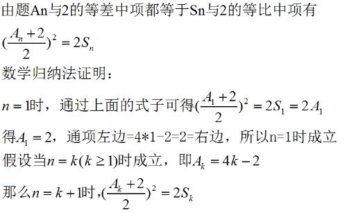 很多年以后我才明白,Lim并不只属于数学。它更像一个关于人生的隐喻 很多年以后我才明白,Lim并不只属于数学。它更像一个关于人生的隐喻