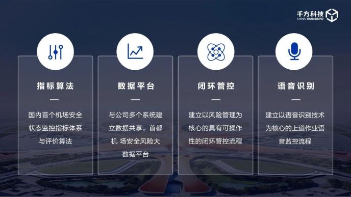 虎视传媒获CASE大奖，当创意与实效在算法的缝隙中重逢