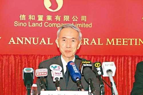 黄志祥增持信和置业1.8万股，低估值下的家族信心与市场信号