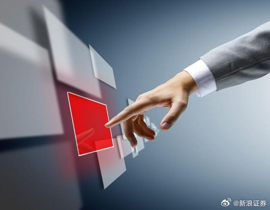 电子交易集团遭Financial监管风暴，合规红线下的生存博弈