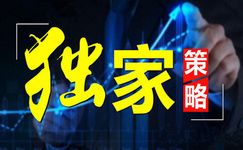 美国贸易法庭裁定特朗普关税违法，避险买盘遭削弱，全球市场风向骤变