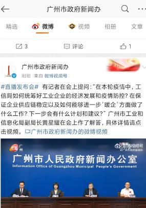 IGG授出687万股奖励股份，绑定核心人才共赴长线战场