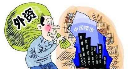 资产表现多处不良，一场迟到的体检与必要的刮骨