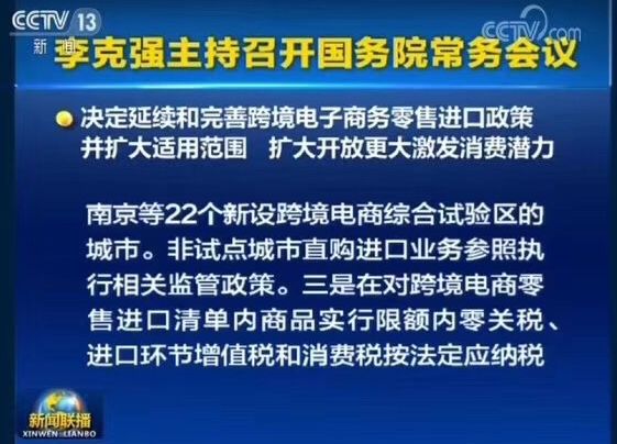 抢出口预期进入现实验证阶段，一场与时间的赛跑，还是一场透支未来的豪赌？