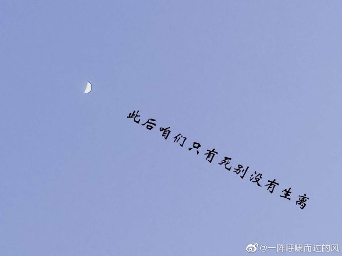 我们这一生，似乎总在问这三个字