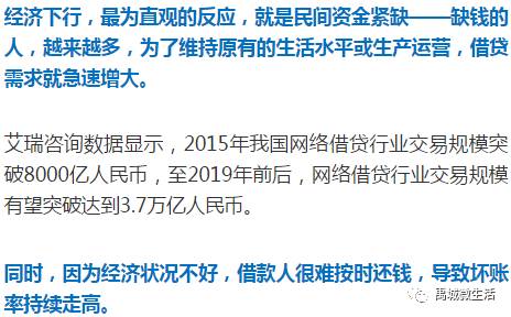 让美国再次伟大？MCGA口号背后的政治符号与时代焦虑