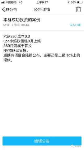 现金流是企业的生命线，拒绝商业承兑汇票，从源头纾解供应商资金之困