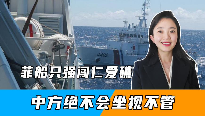 死寂。随后是爆炸般的追问。定了什么？哪方面定了？是政策转向吗？还是人事变动？总统现在人在哪里？