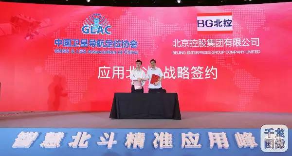 茅台集团人事调整落定，新班子接棒，千亿巨轮驶向何方？