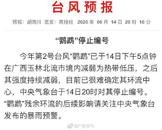 年假四十天，一场仍在途中的体面