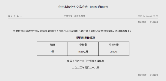 乘AI与平台经济东风，长城恒生科技指数QDII（A类，020416/C类，020417）正在发行中，一键布局港股科技核心资产