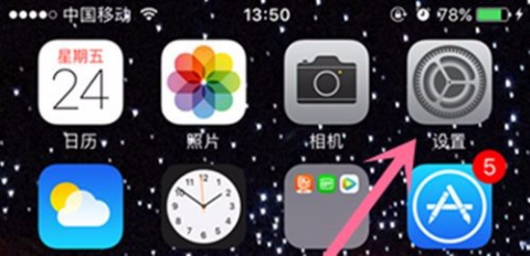 凌晨三点，我被手机震动惊醒。屏幕上弹出一条财经APP推送，某国内科技巨头宣布突破芯片制程技术。股价瞬间暴涨，评论区已经炸开了锅