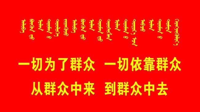 不良贷款集中存隐忧，警惕下沉市场的金融暗礁