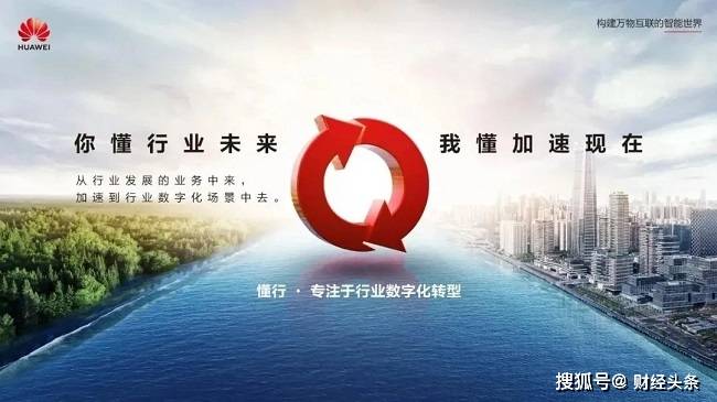CPE源峰的长期主义，在产业深水区，做难而正确的事