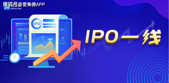华大北斗冲击港股IPO,芯片国家队的资本变奏与北斗产业的成人礼 华大北斗冲击港股IPO,芯片国家队的资本变奏与北斗产业的成人礼