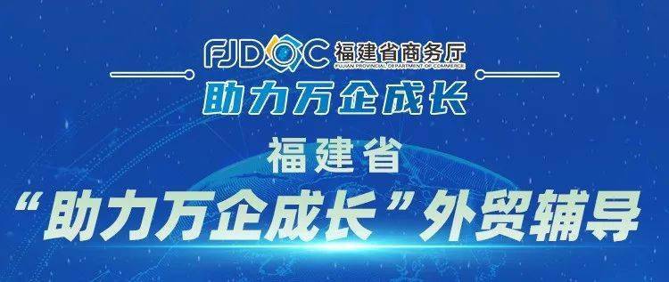 首都金融控股附属公司授出700万元贷款 助力中小微企业纾困发展