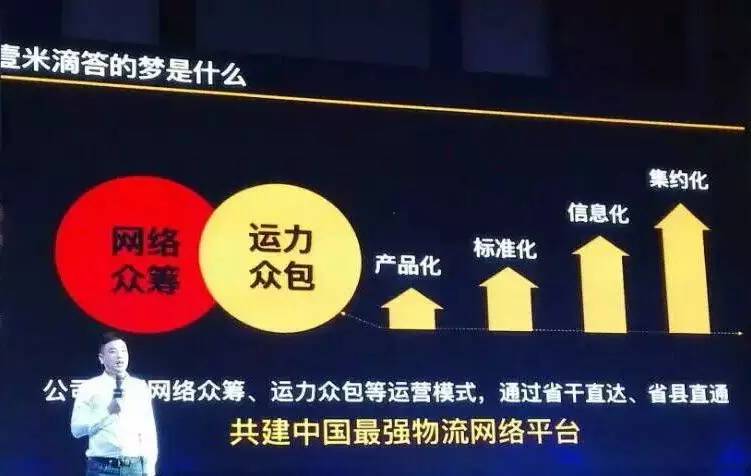 6月13日，股份合并正式生效，一场关于信任与价值的重塑