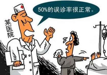 不妨给专家松松绑