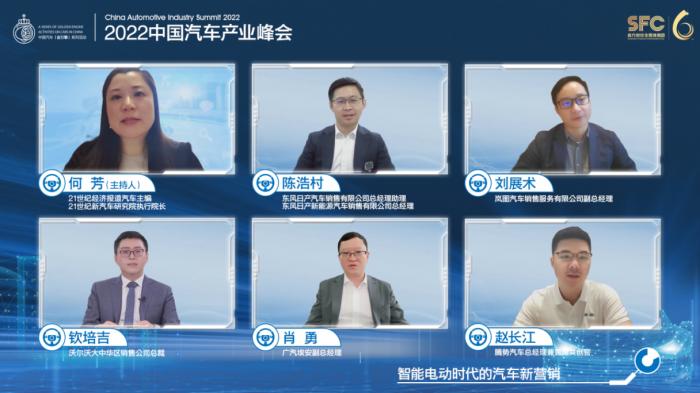 17家车企承诺60天付款，能否终结供应链上的付款顽疾？