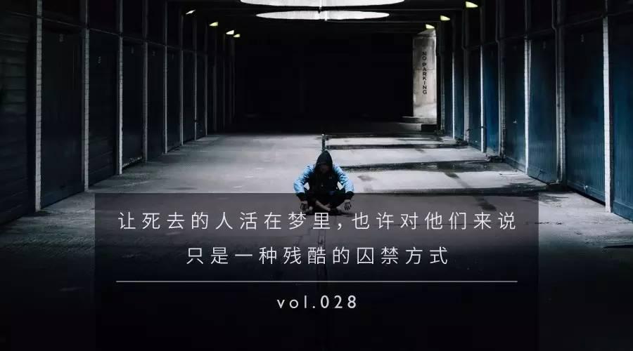 人生不需要无BUG，但需要会打补丁