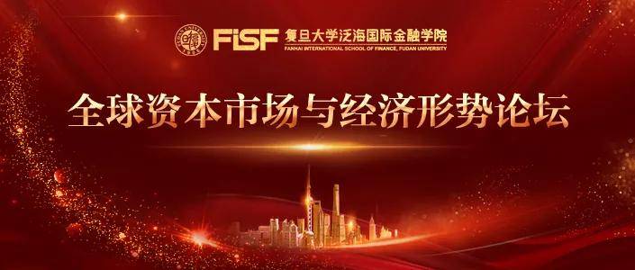金价狂飙背后，一场全球资产的信任迁徙