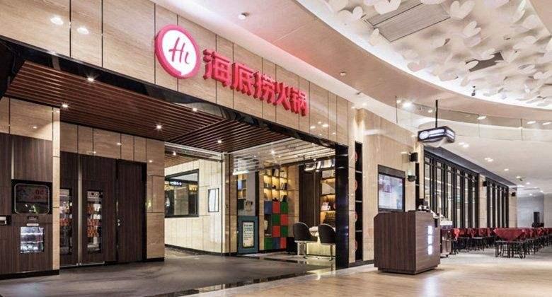 百胜中国再启回购，466万港元背后的资本逻辑与餐饮巨头的长期棋局