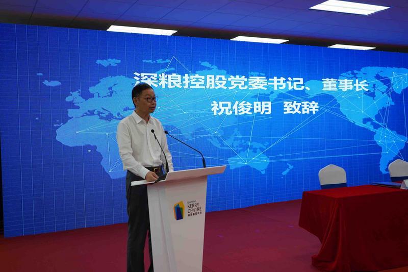 以央地协同为钥，开启深圳综合改革试点新篇章