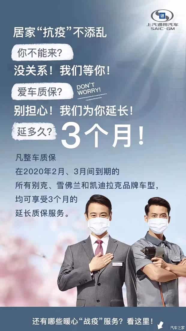 已有超1.5万人加入等候名单，一场关于延迟满足的集体修行