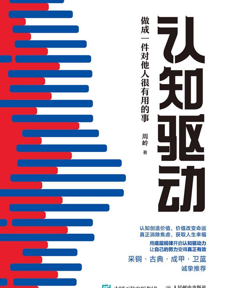 甲骨文领涨科技股，一场由云与AI驱动的价值重估