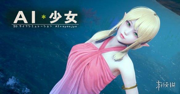AI升级发布时间推迟至明年春季，一场必要的技术冷静与价值回归