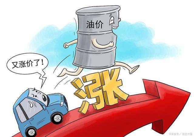 油价基本持稳，在多方博弈中寻找短暂平衡