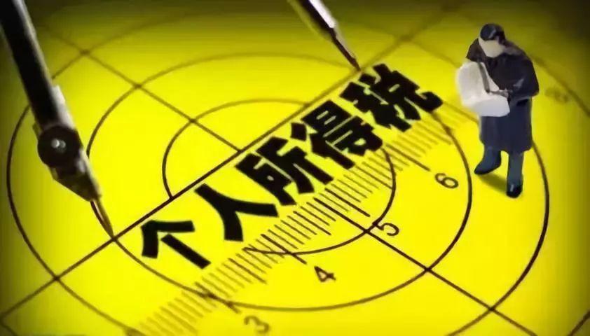 受数据和税收影响，网络文学避税天堂正在坍塌