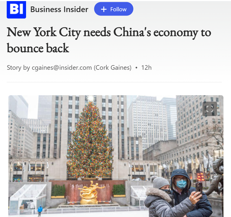 当然，这里为你创作一篇以纽约汇市为核心的文章